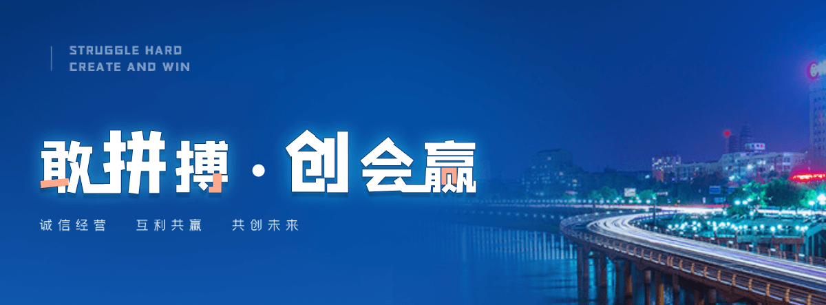 晋城塑钢打包带厂家哪家可靠